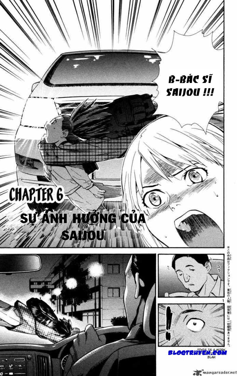 Saijou No Meii Chapter 6 - Trang 2