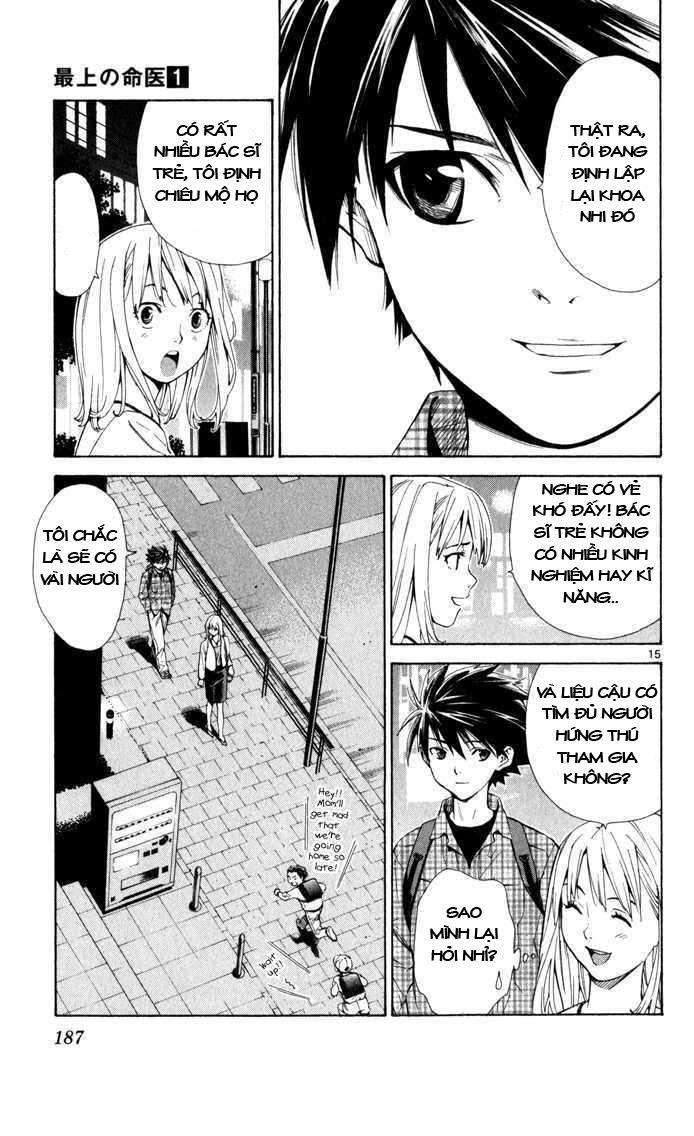 Saijou No Meii Chapter 5 - Trang 2