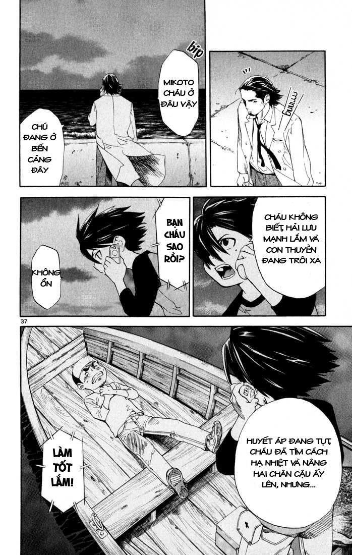 Saijou No Meii Chapter 1 - Trang 2