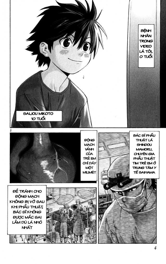 Saijou No Meii Chapter 1 - Trang 2