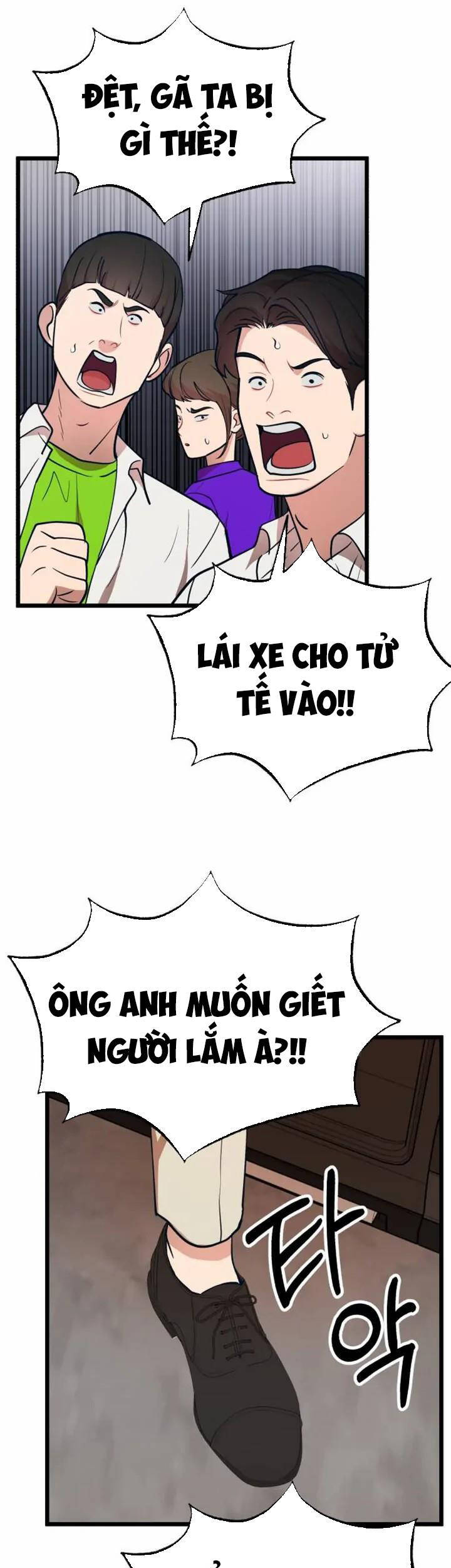 Đời Tư Idol Chapter 23.1 - Trang 2