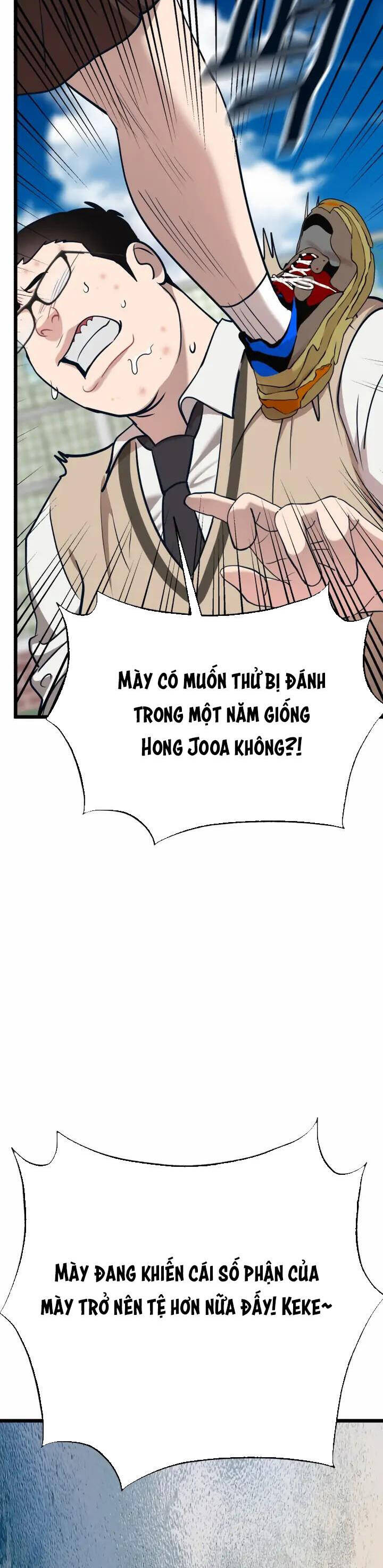 Đời Tư Idol Chapter 20.1 - Trang 2