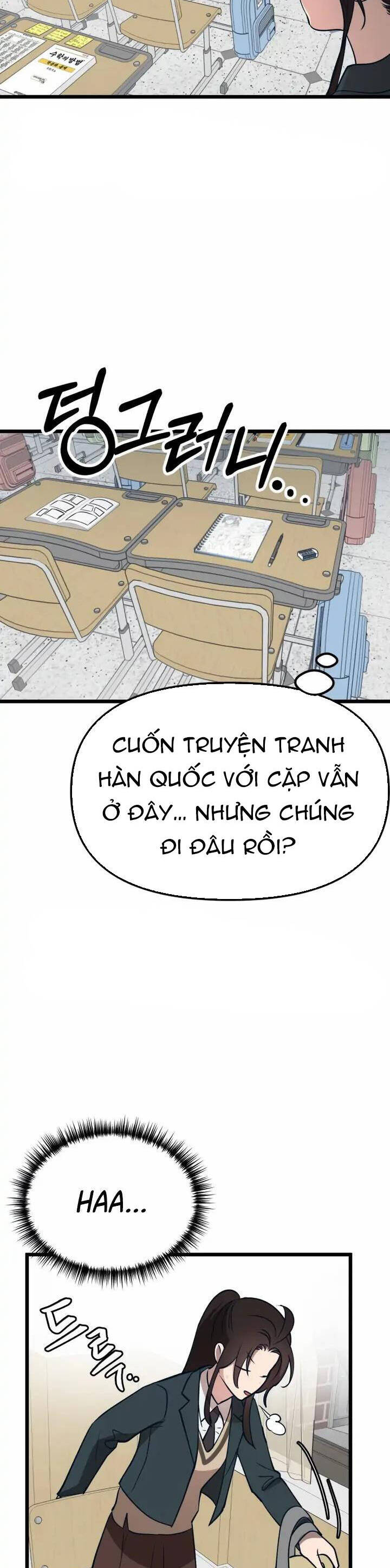 Đời Tư Idol Chapter 17.2 - Trang 2