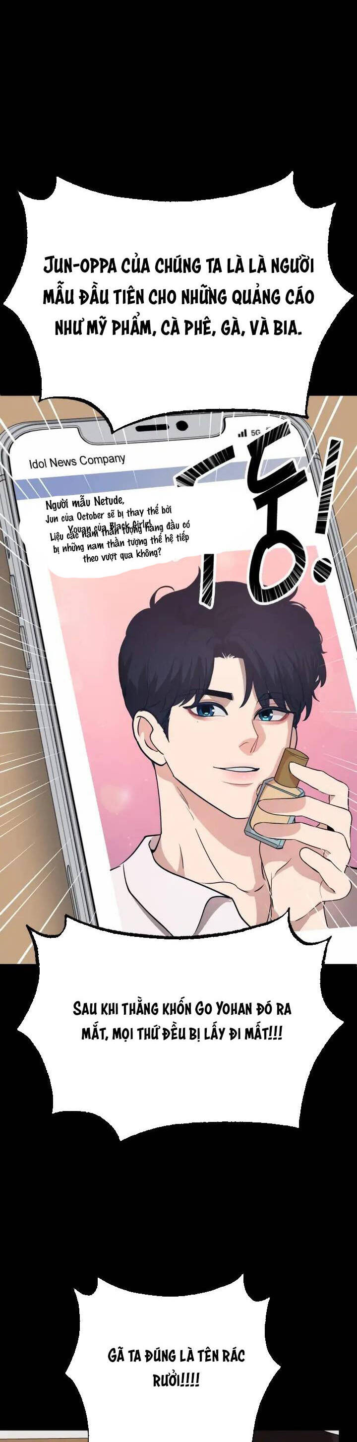 Đời Tư Idol Chapter 17.1 - Trang 2