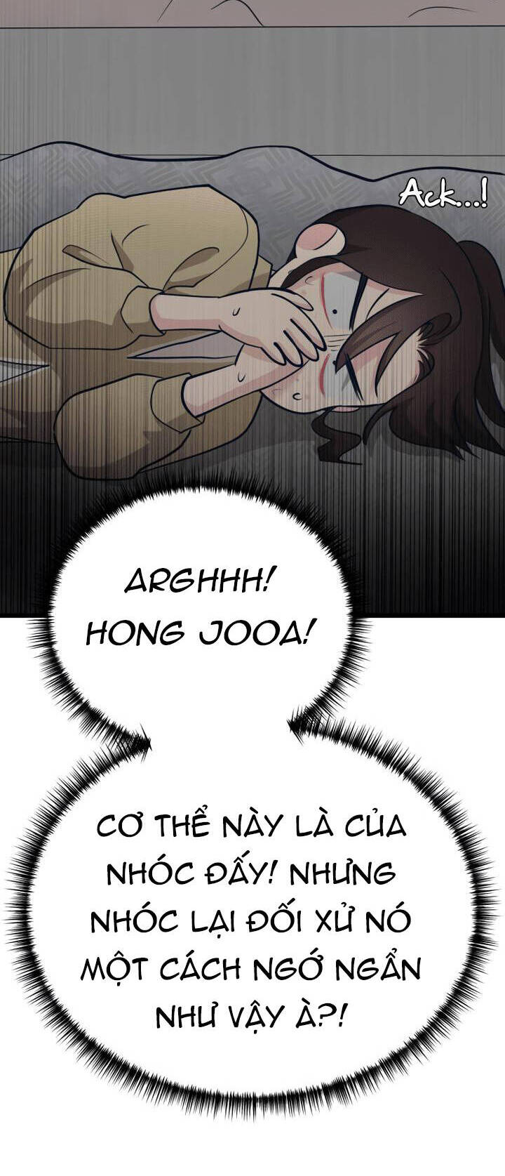 Đời Tư Idol Chapter 15.1 - Trang 2