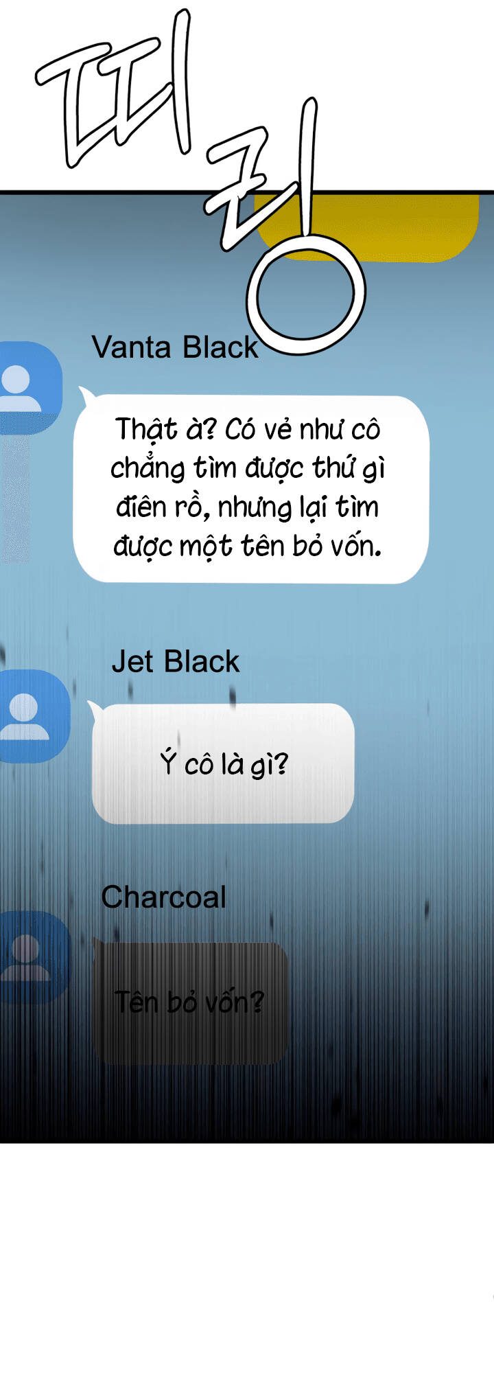 Đời Tư Idol Chapter 14.1 - Trang 2