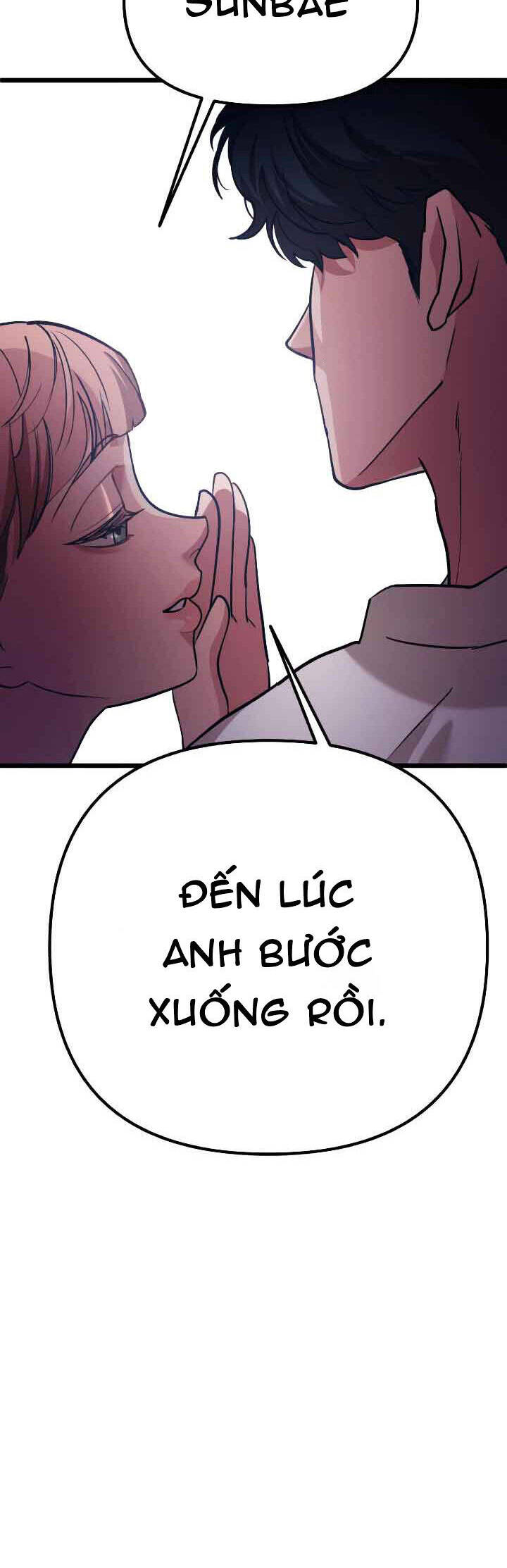 Đời Tư Idol Chapter 13.2 - Trang 2