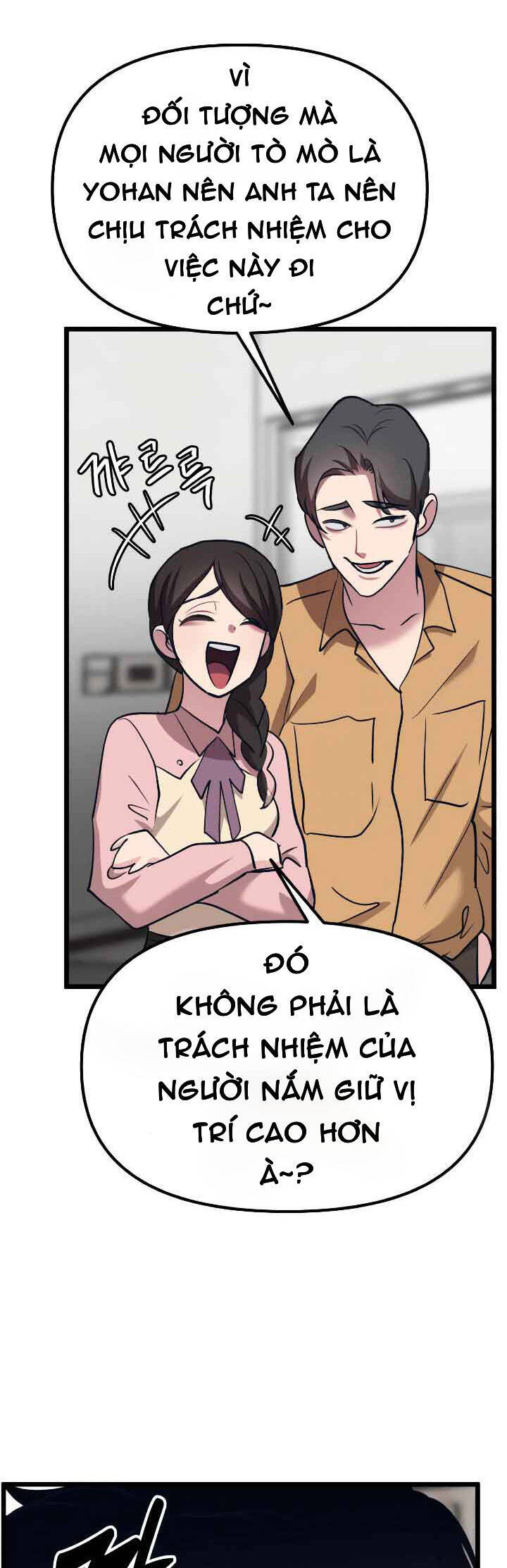 Đời Tư Idol Chapter 13.2 - Trang 2