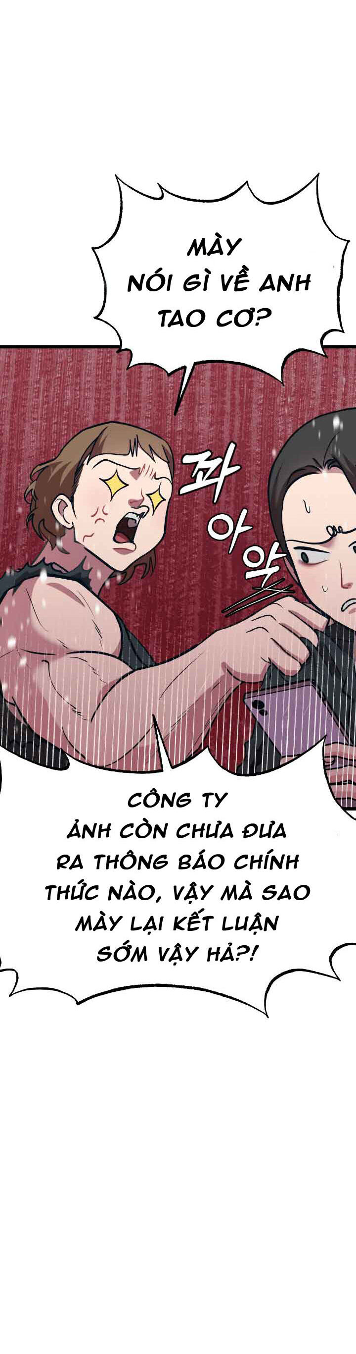 Đời Tư Idol Chapter 13.1 - Trang 2