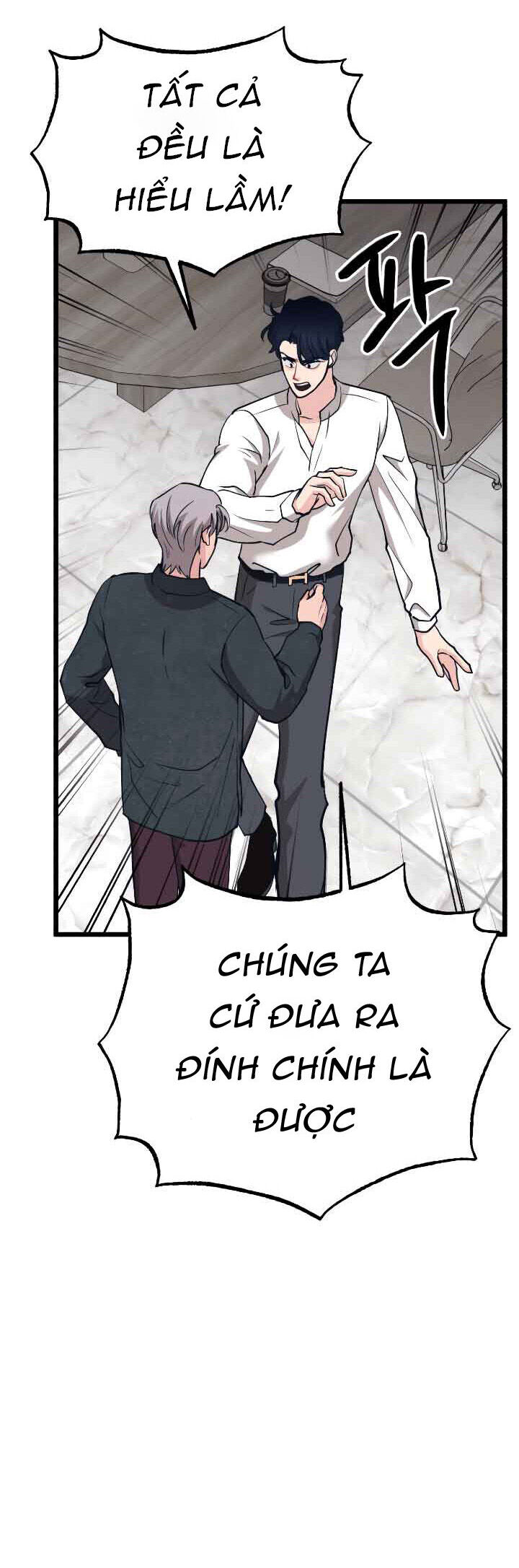 Đời Tư Idol Chapter 13.1 - Trang 2