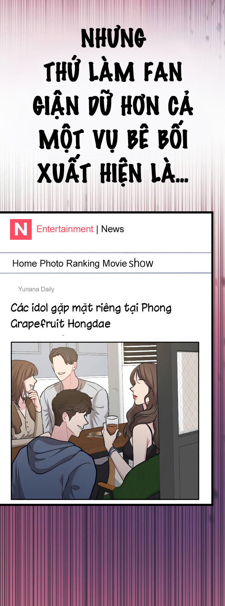 Đời Tư Idol Chapter 11.1 - Trang 2