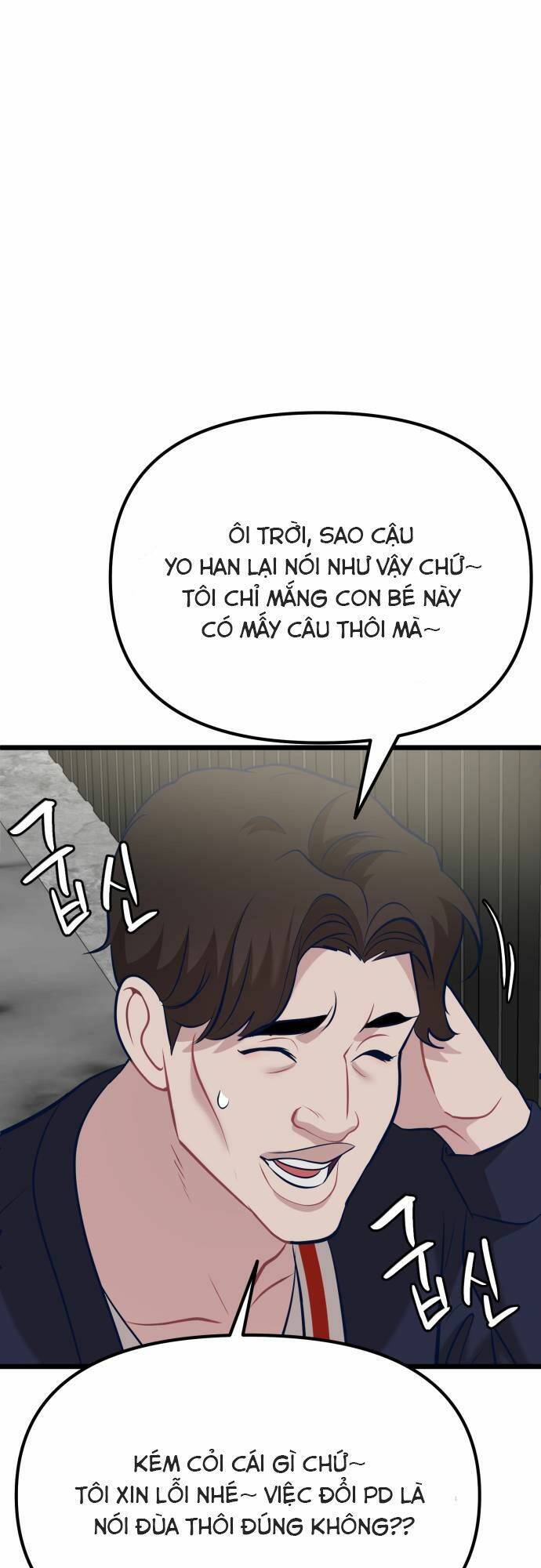 Đời Tư Idol Chapter 6 - Trang 2