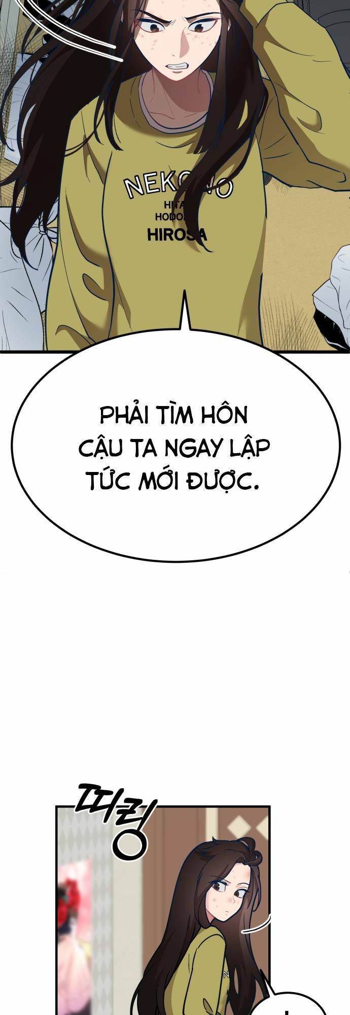 Đời Tư Idol Chapter 3 - Trang 2