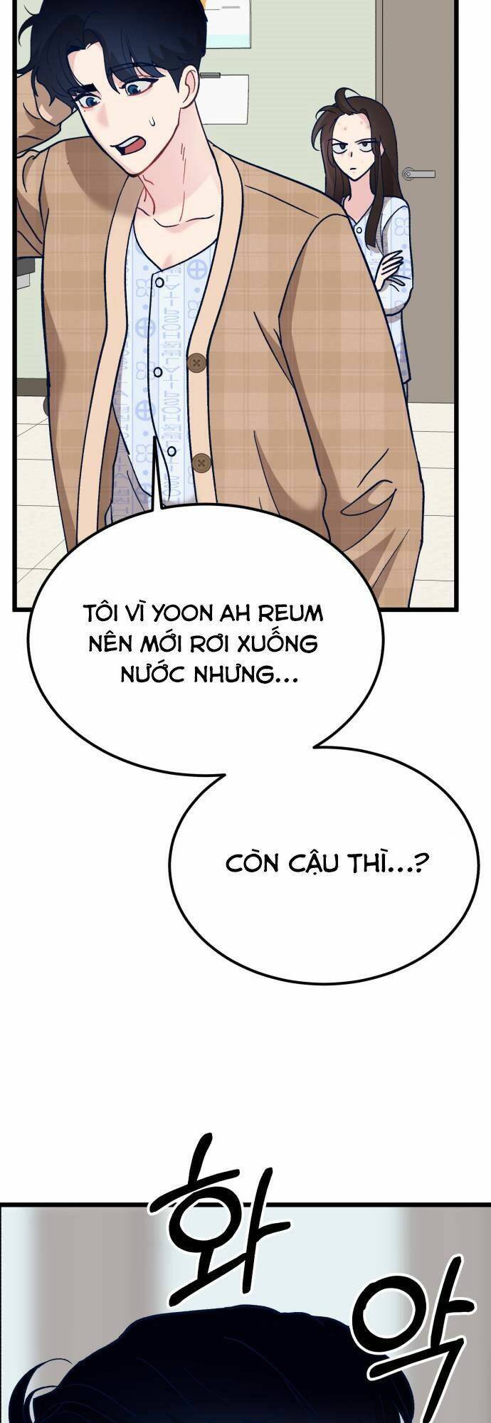 Đời Tư Idol Chapter 2 - Trang 2