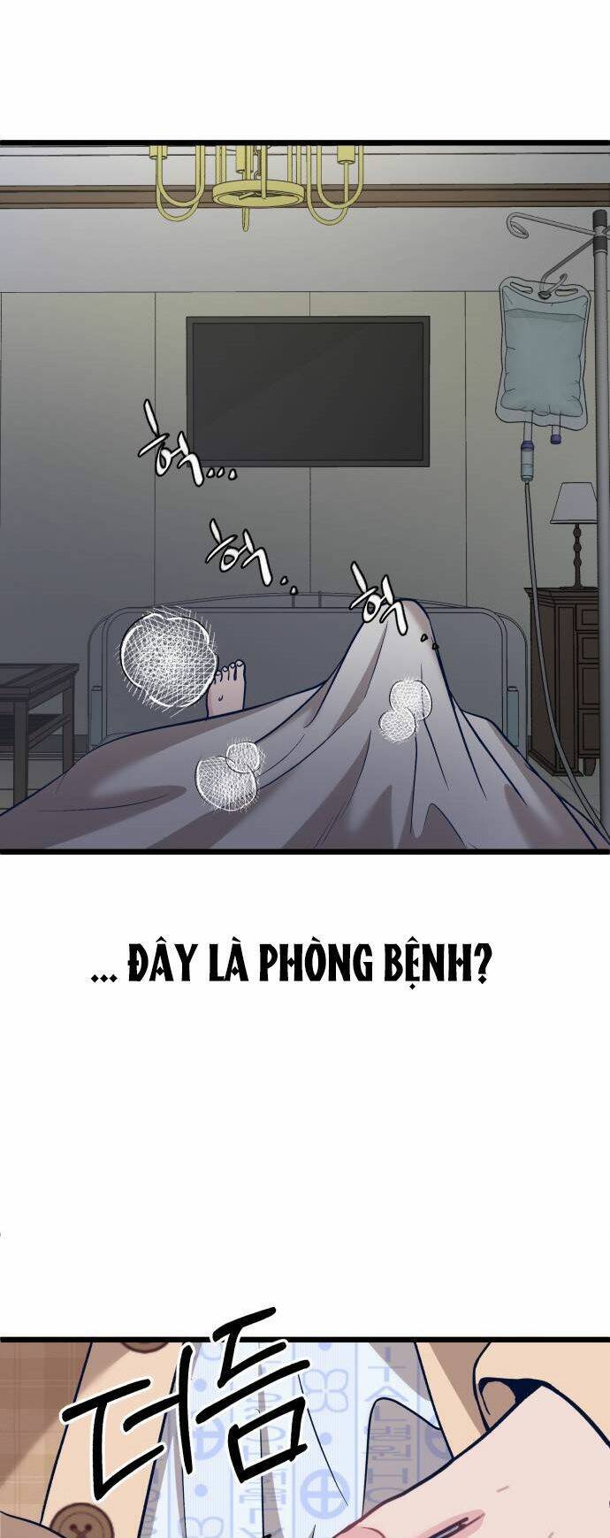 Đời Tư Idol Chapter 1 - Trang 2