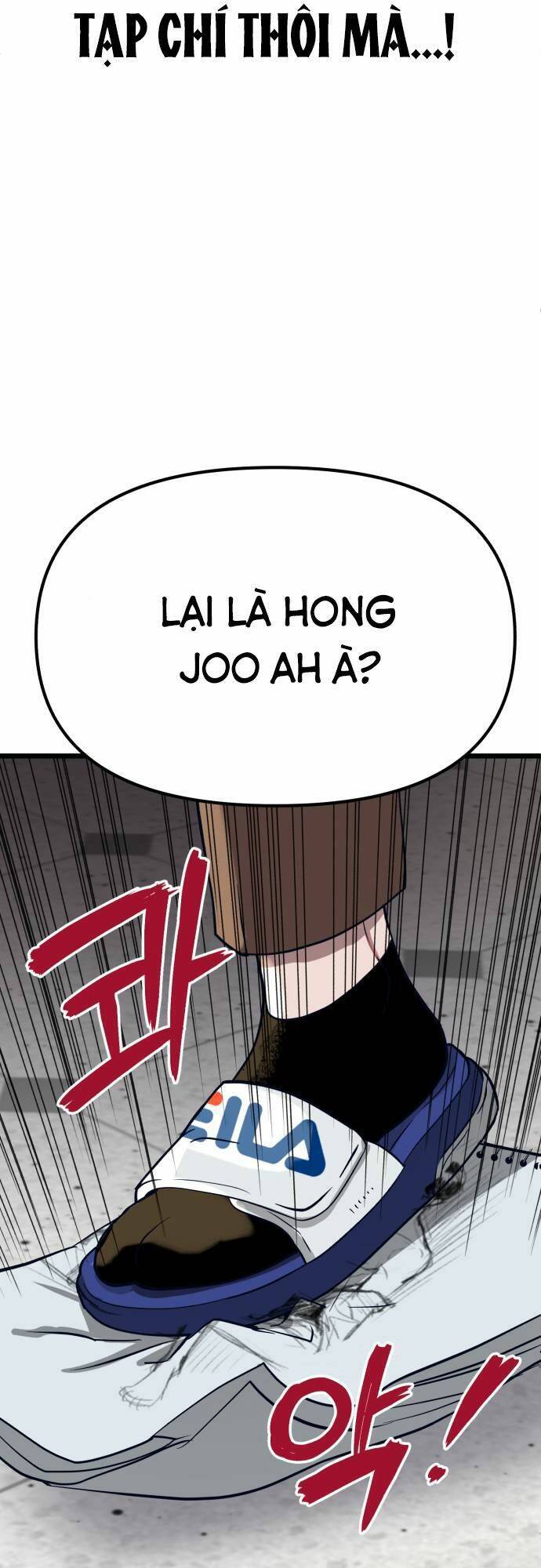 Đời Tư Idol Chapter 1 - Trang 2