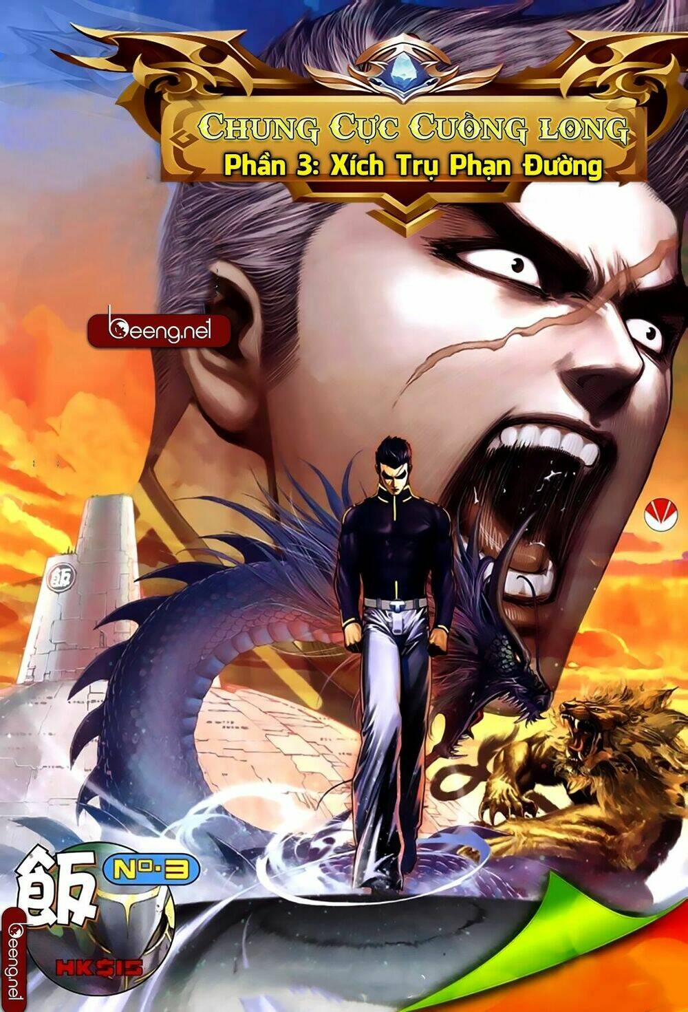 Xích Trụ Phạn Đường Chapter 77 - Trang 2