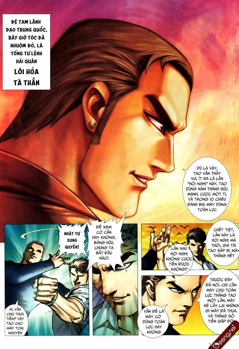 Xích Trụ Phạn Đường Chapter 72 - Trang 2