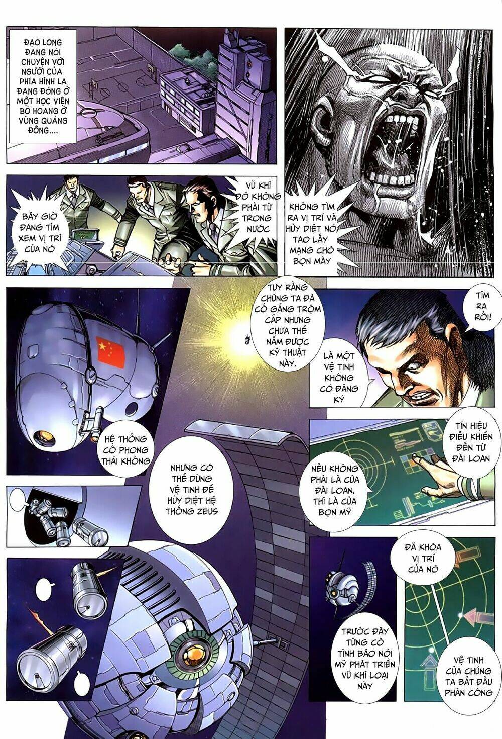 Xích Trụ Phạn Đường Chapter 67 - Trang 2