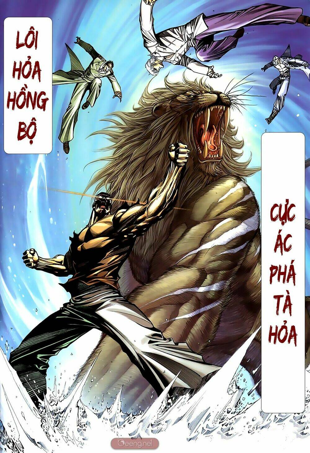 Xích Trụ Phạn Đường Chapter 59 - Trang 2