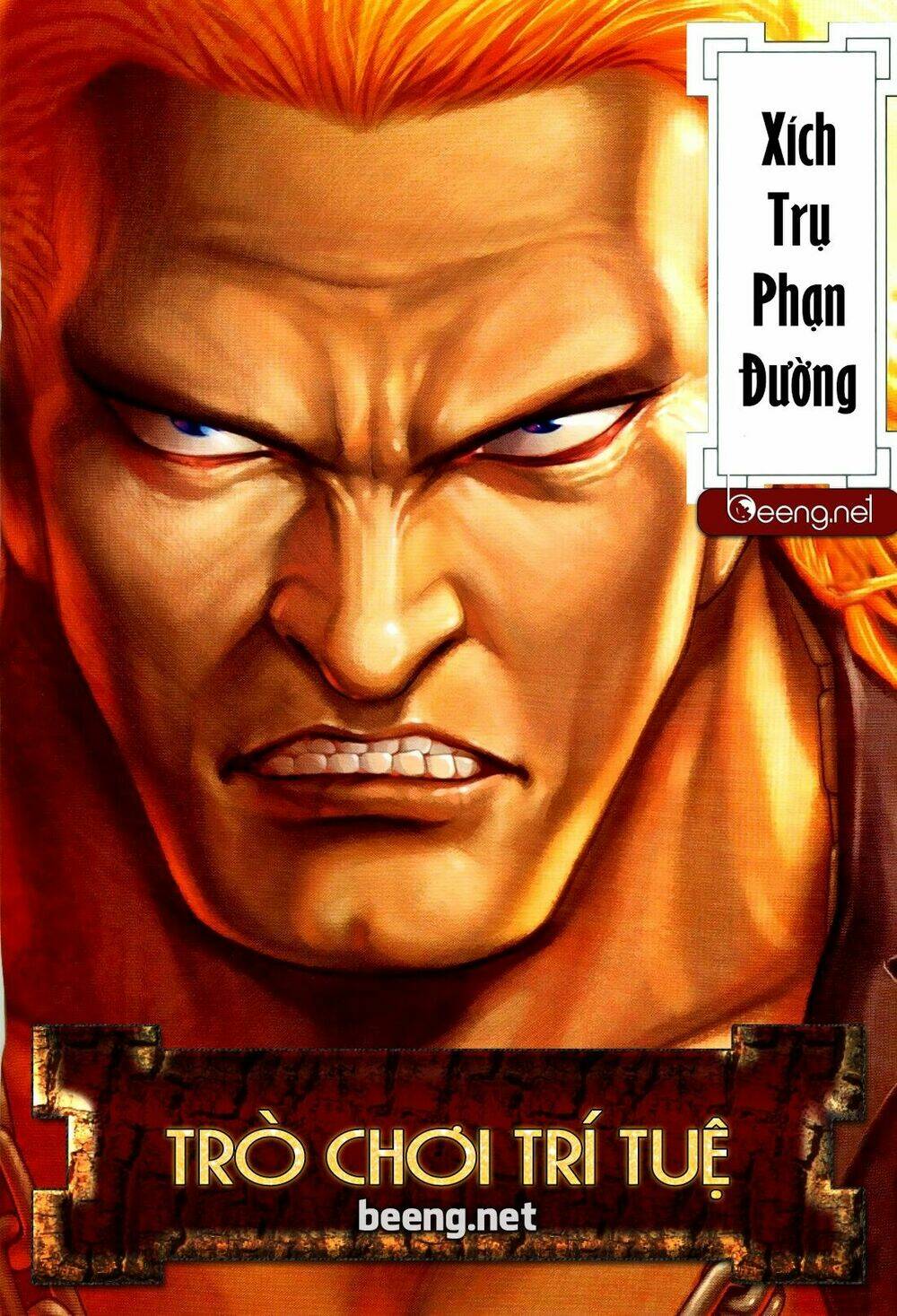 Xích Trụ Phạn Đường Chapter 47 - Trang 2