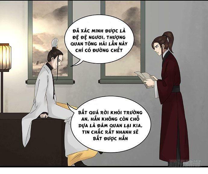 Mưa Chìm Sâu Trong Mây Chapter 57 - Trang 2