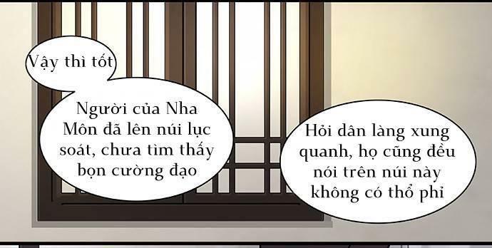 Mưa Chìm Sâu Trong Mây Chapter 51 - Trang 2