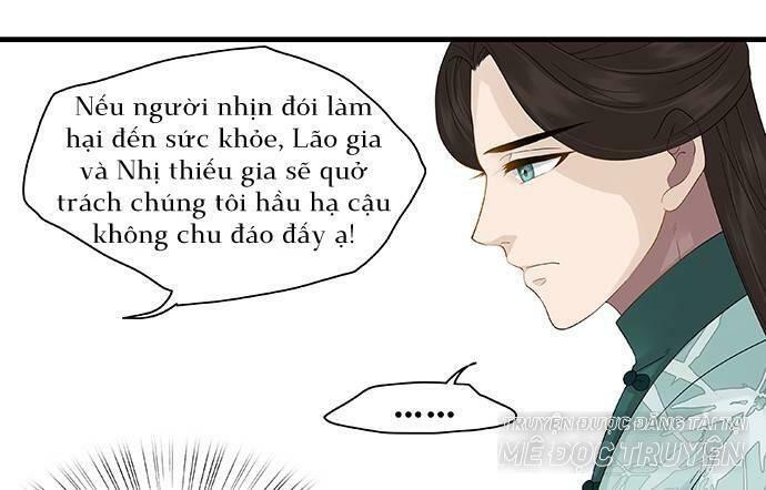 Mưa Chìm Sâu Trong Mây Chapter 47 - Trang 2