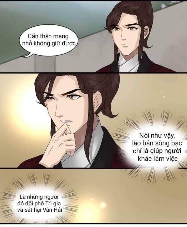 Mưa Chìm Sâu Trong Mây Chapter 45 - Trang 2