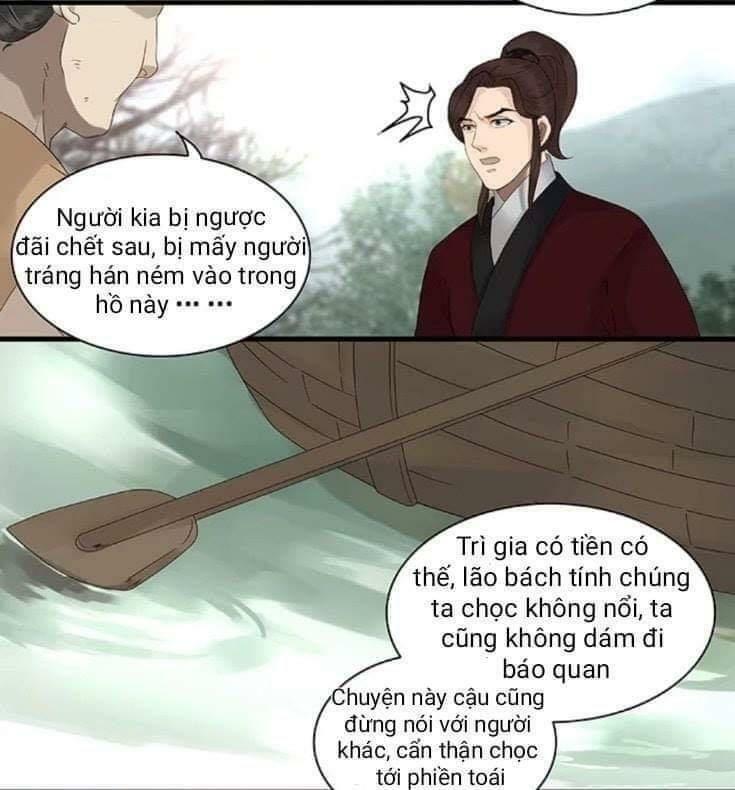 Mưa Chìm Sâu Trong Mây Chapter 45 - Trang 2