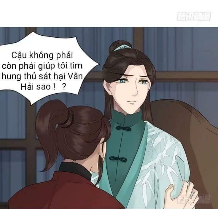 Mưa Chìm Sâu Trong Mây Chapter 41 - Trang 2