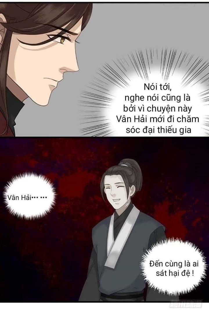 Mưa Chìm Sâu Trong Mây Chapter 19 - Trang 2