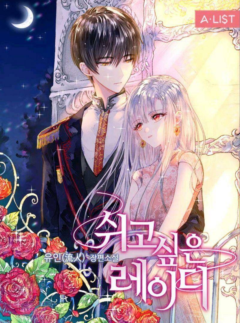 Để Yên Cho Tiểu Thư Hiền Chapter 34 - Trang 2