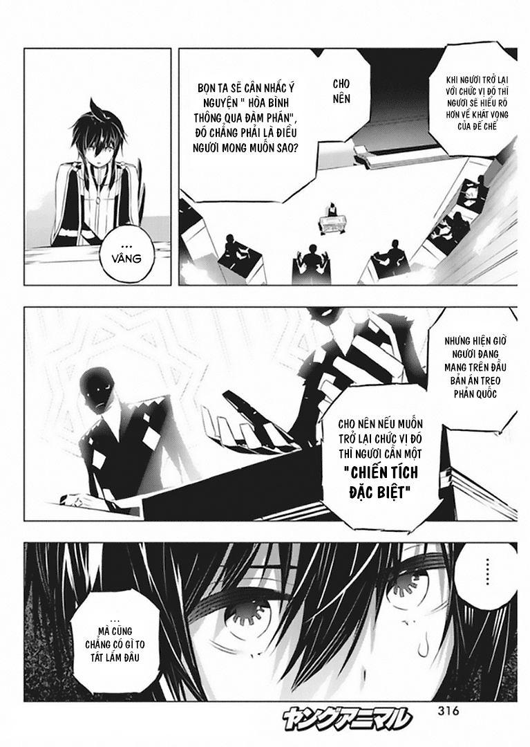 Kimi To Boku No Saigo No Senjo, Arui Wa Sekai Ga Hajimaru Seis Chapter 7 - Trang 2