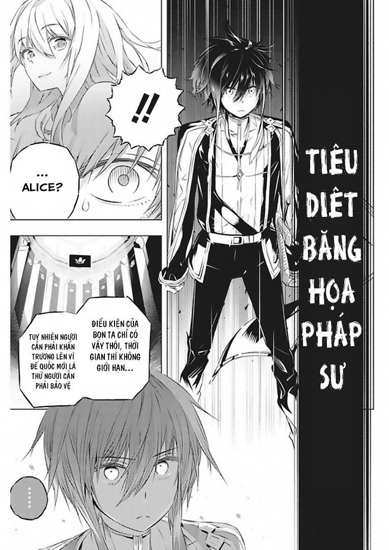 Kimi To Boku No Saigo No Senjo, Arui Wa Sekai Ga Hajimaru Seis Chapter 7 - Trang 2