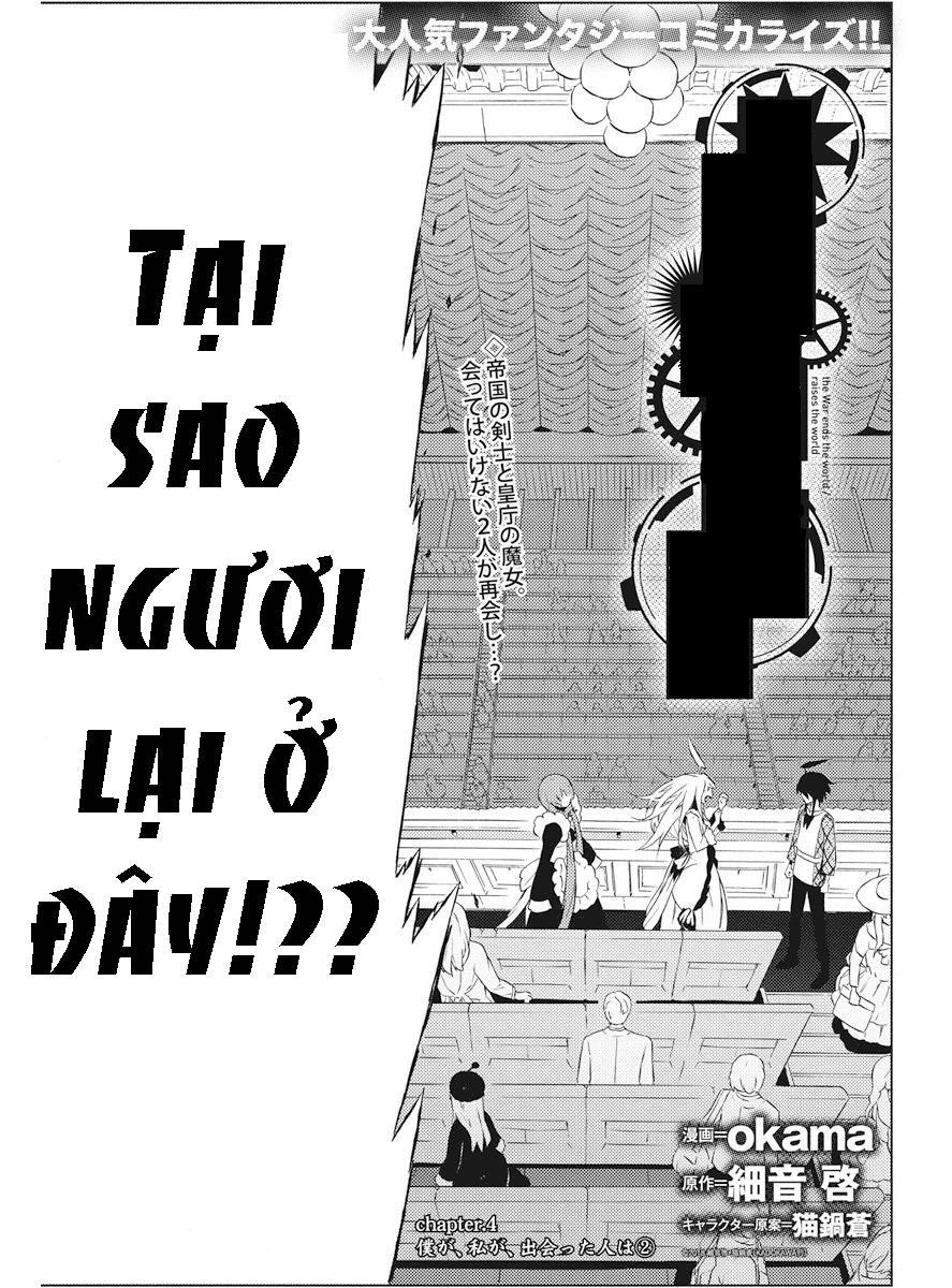 Kimi To Boku No Saigo No Senjo, Arui Wa Sekai Ga Hajimaru Seis Chapter 4 - Trang 2