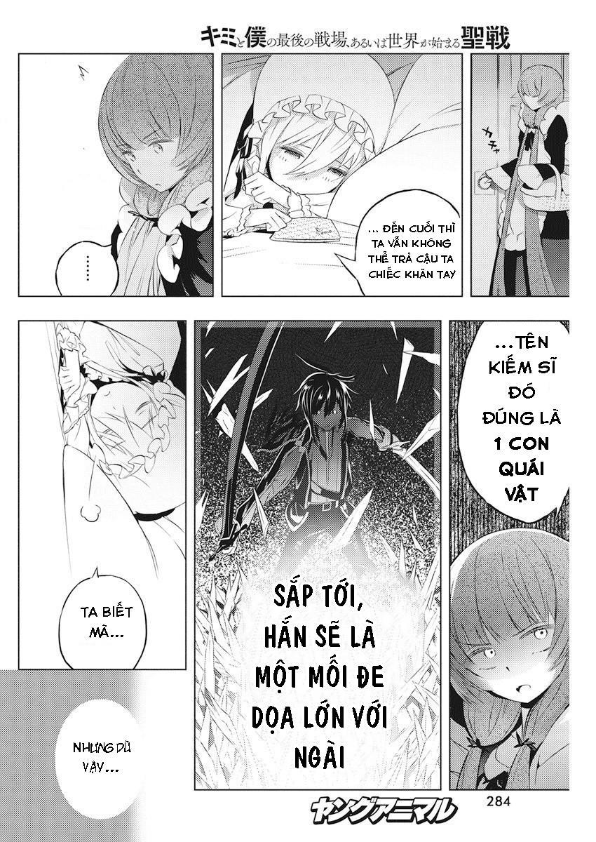 Kimi To Boku No Saigo No Senjo, Arui Wa Sekai Ga Hajimaru Seis Chapter 4 - Trang 2