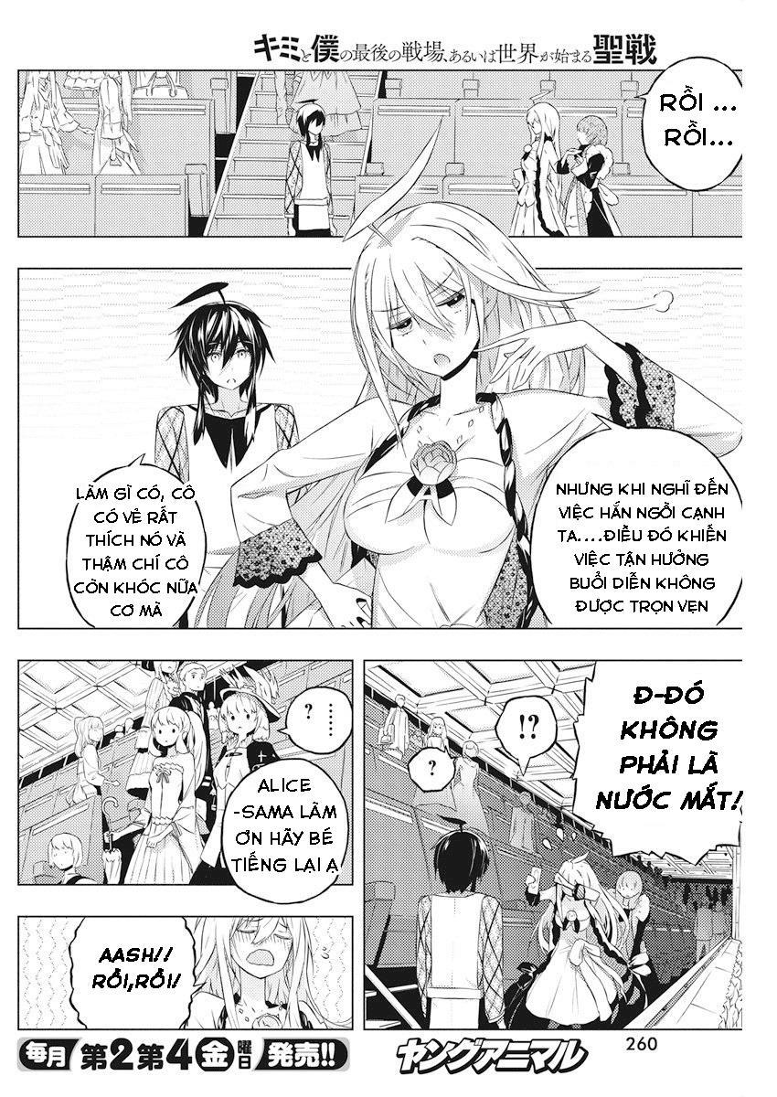 Kimi To Boku No Saigo No Senjo, Arui Wa Sekai Ga Hajimaru Seis Chapter 4 - Trang 2