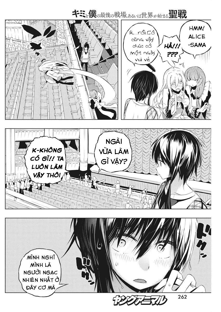 Kimi To Boku No Saigo No Senjo, Arui Wa Sekai Ga Hajimaru Seis Chapter 4 - Trang 2