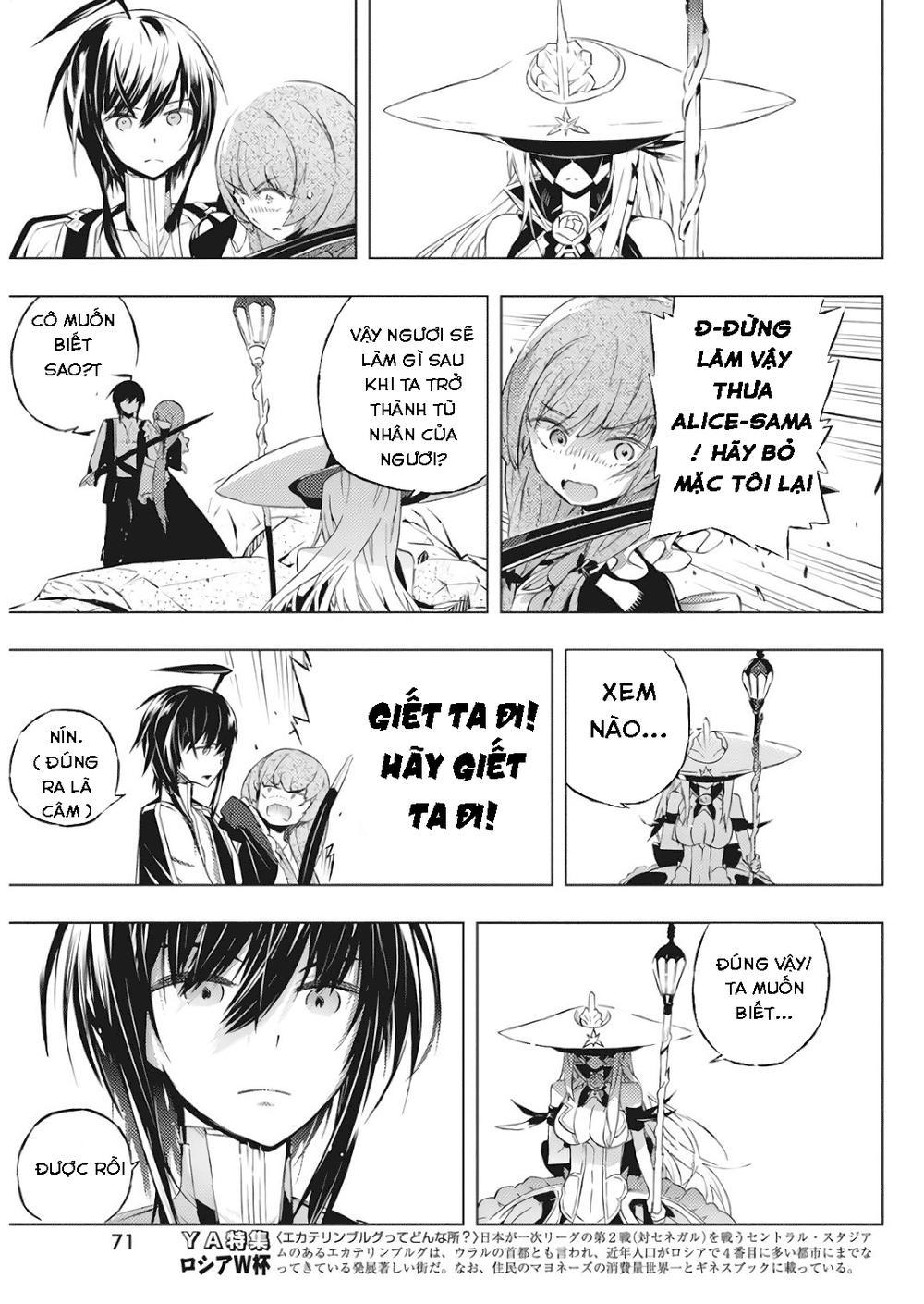 Kimi To Boku No Saigo No Senjo, Arui Wa Sekai Ga Hajimaru Seis Chapter 2 - Trang 2