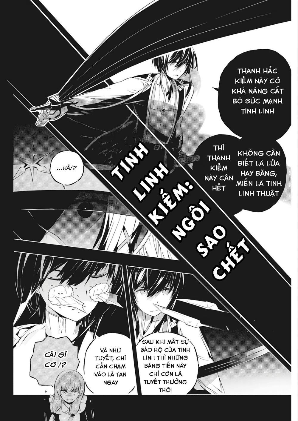 Kimi To Boku No Saigo No Senjo, Arui Wa Sekai Ga Hajimaru Seis Chapter 2 - Trang 2