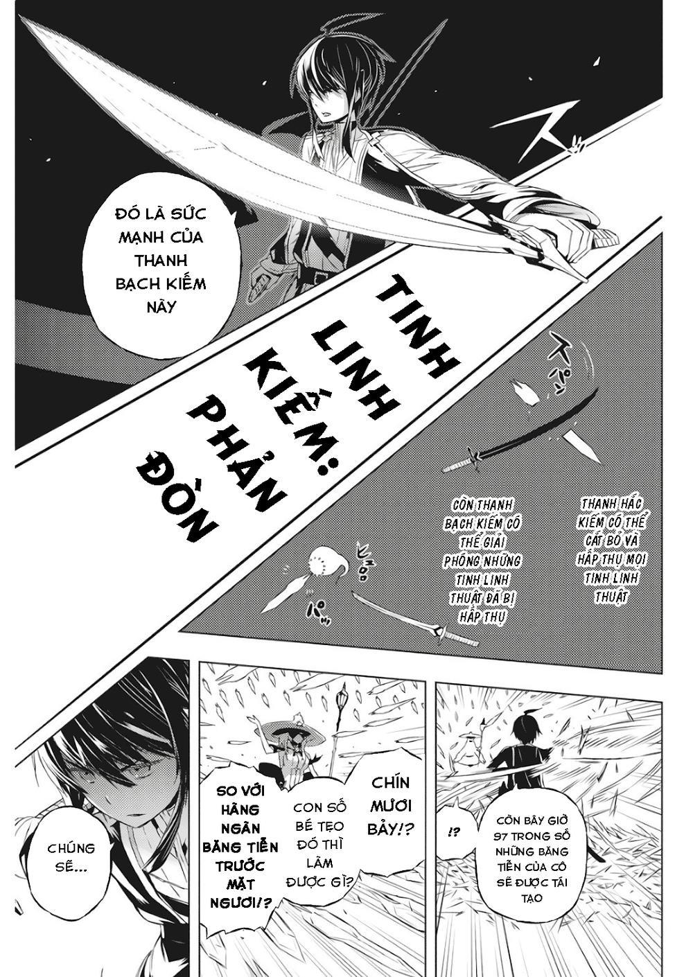 Kimi To Boku No Saigo No Senjo, Arui Wa Sekai Ga Hajimaru Seis Chapter 2 - Trang 2