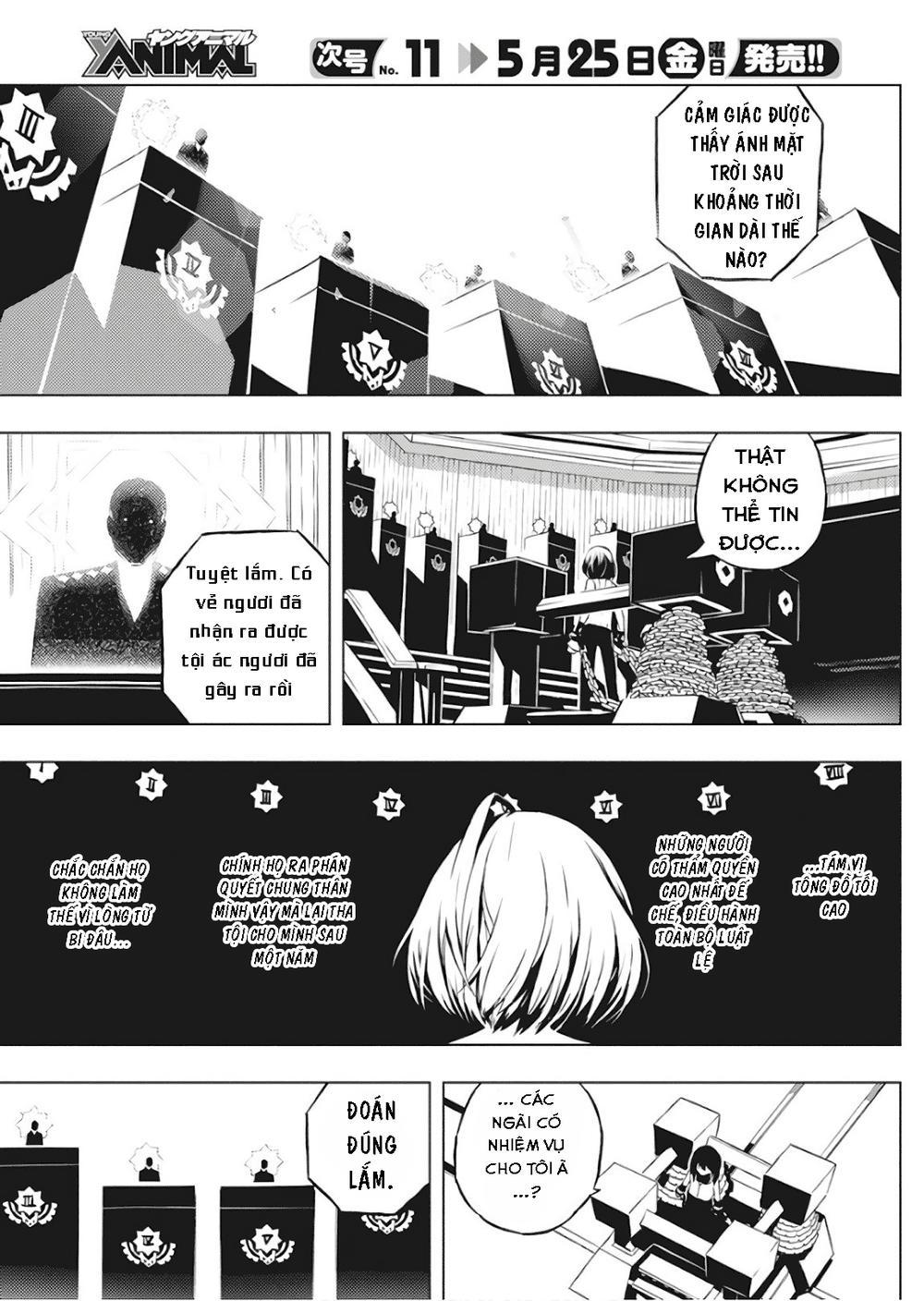 Kimi To Boku No Saigo No Senjo, Arui Wa Sekai Ga Hajimaru Seis Chapter 1 - Trang 2