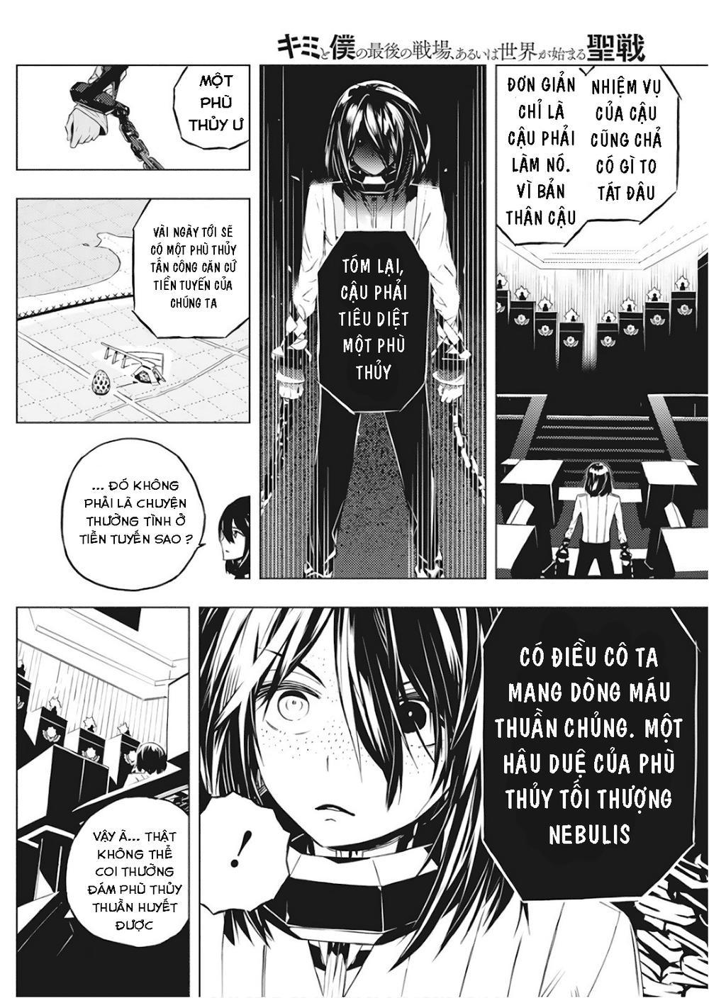 Kimi To Boku No Saigo No Senjo, Arui Wa Sekai Ga Hajimaru Seis Chapter 1 - Trang 2