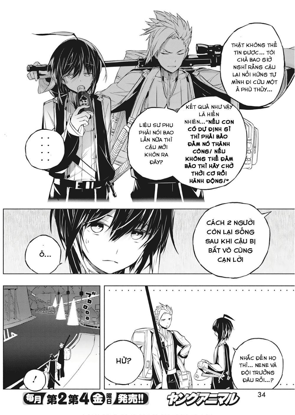 Kimi To Boku No Saigo No Senjo, Arui Wa Sekai Ga Hajimaru Seis Chapter 1 - Trang 2