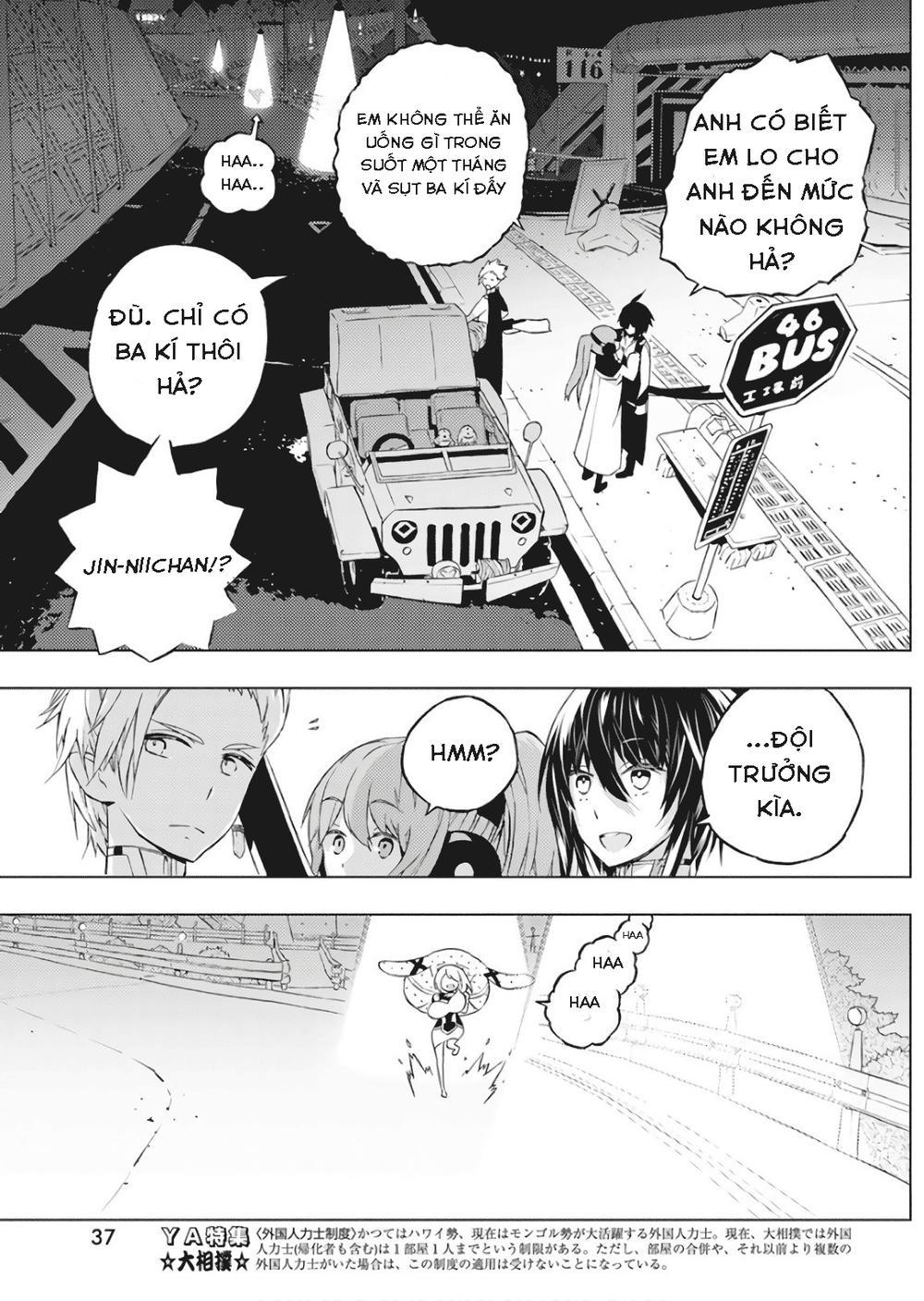 Kimi To Boku No Saigo No Senjo, Arui Wa Sekai Ga Hajimaru Seis Chapter 1 - Trang 2