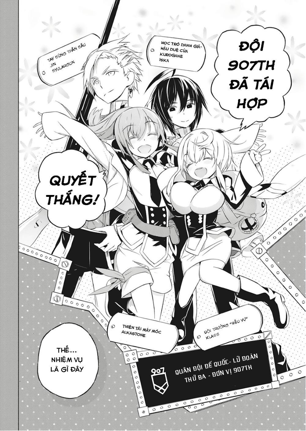 Kimi To Boku No Saigo No Senjo, Arui Wa Sekai Ga Hajimaru Seis Chapter 1 - Trang 2