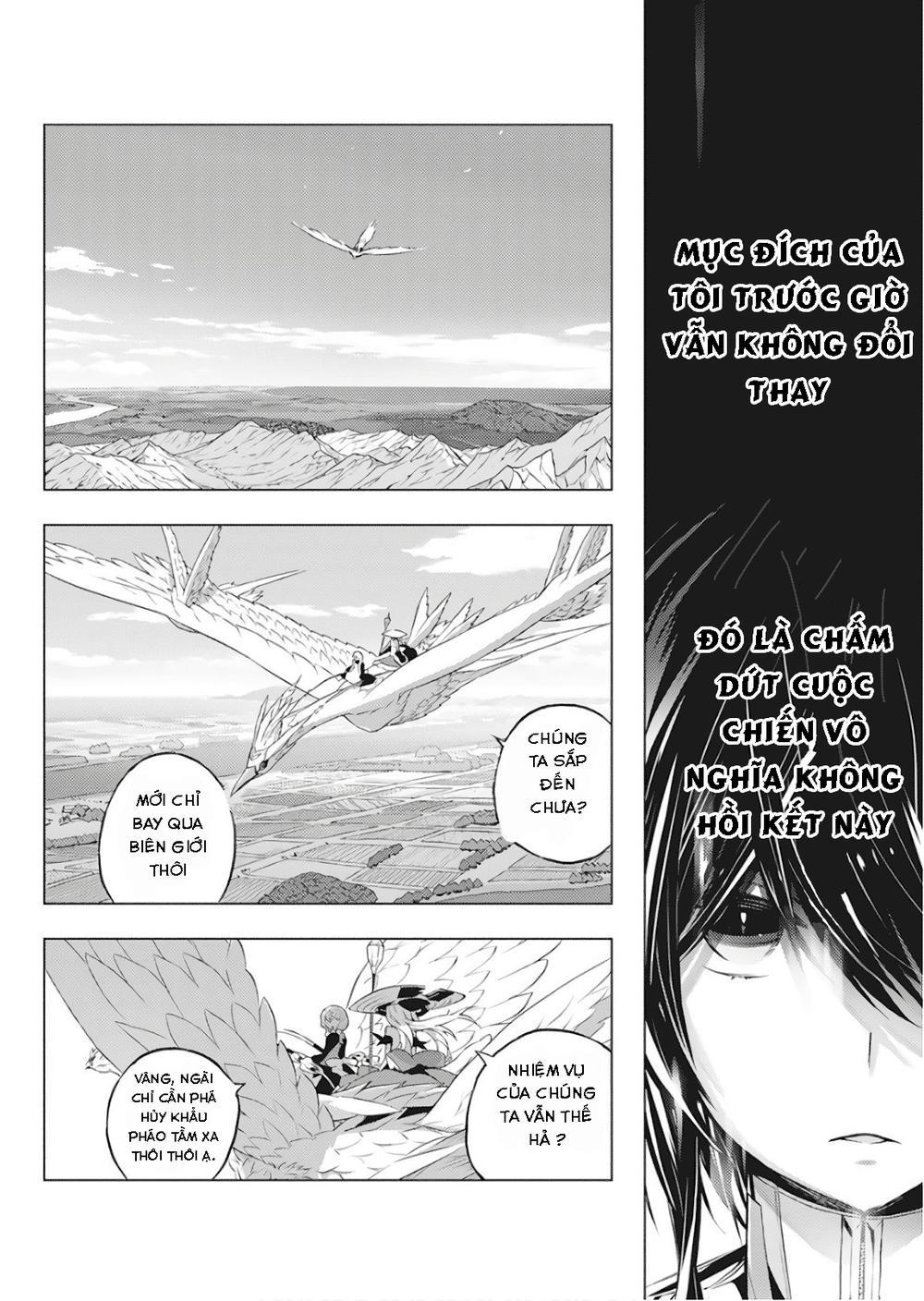 Kimi To Boku No Saigo No Senjo, Arui Wa Sekai Ga Hajimaru Seis Chapter 1 - Trang 2