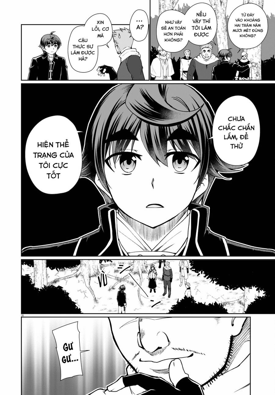 Botsuraku Youtei Nanode, Kajishokunin Wo Mezasu Chapter 49 - Trang 2