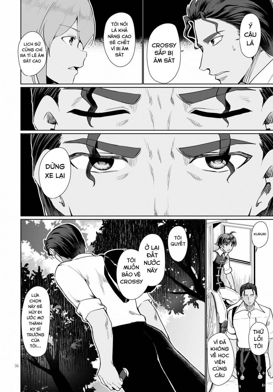 Botsuraku Youtei Nanode, Kajishokunin Wo Mezasu Chapter 33 - Trang 2